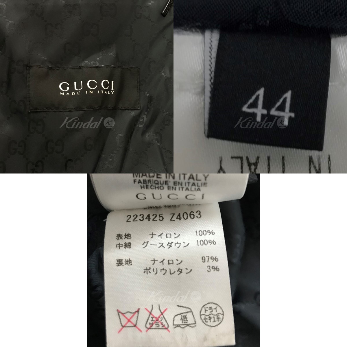 グッチ/GUCCI】 フーデットダウン 中綿ジャケット 伊製 アウトレット