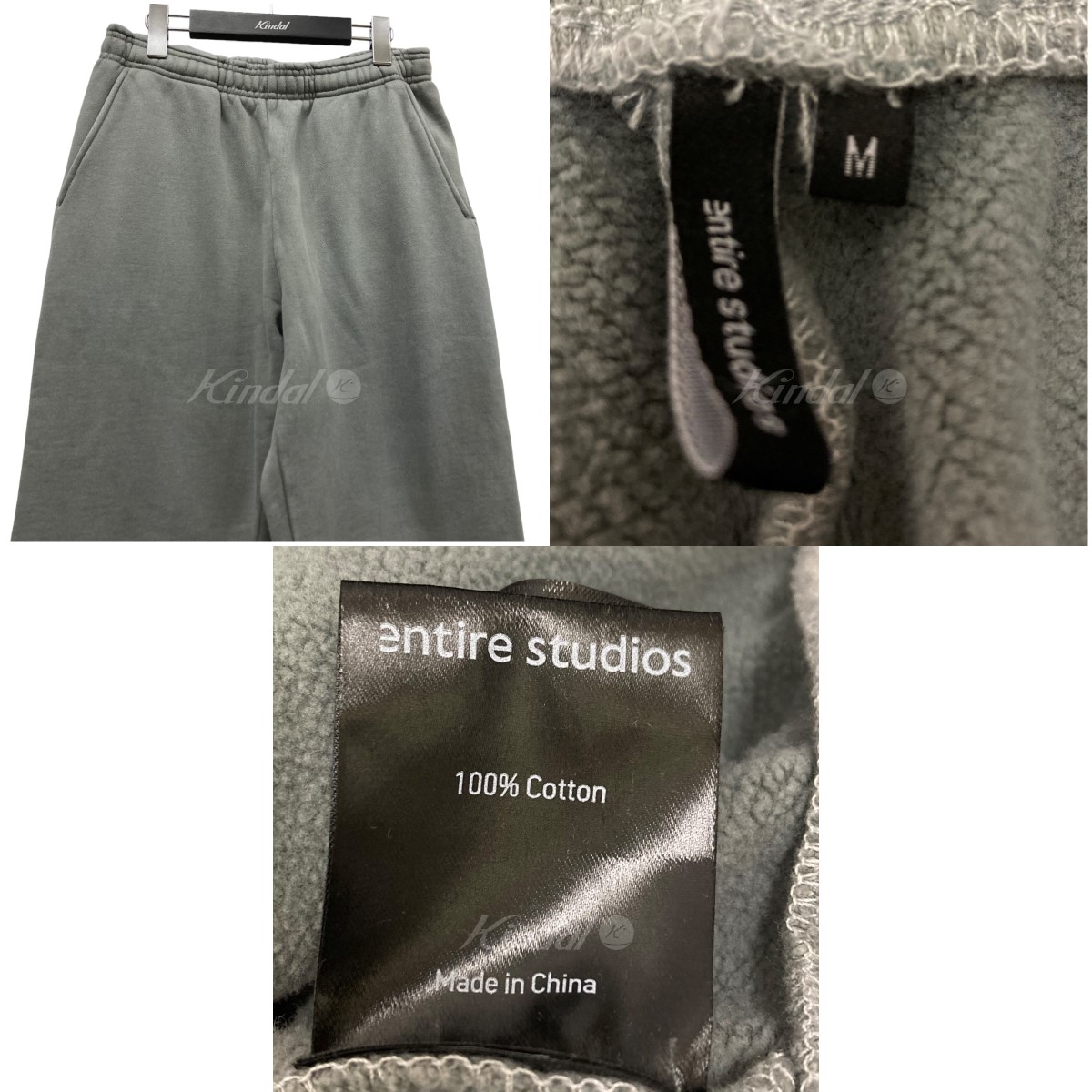 高品質の人気 entire studios HEAVY SWEATPANT M ecousarecycling.com