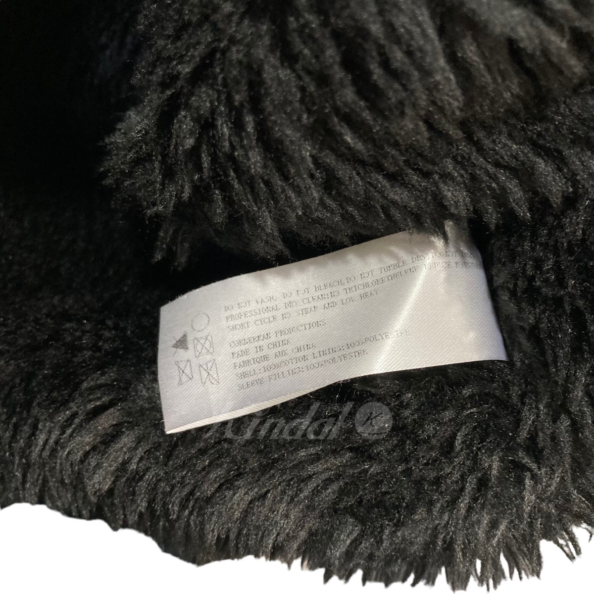 STAMPD 「Zepplin Overcoat」裏ボアフードジャケット ブラック サイズ メンズファッション