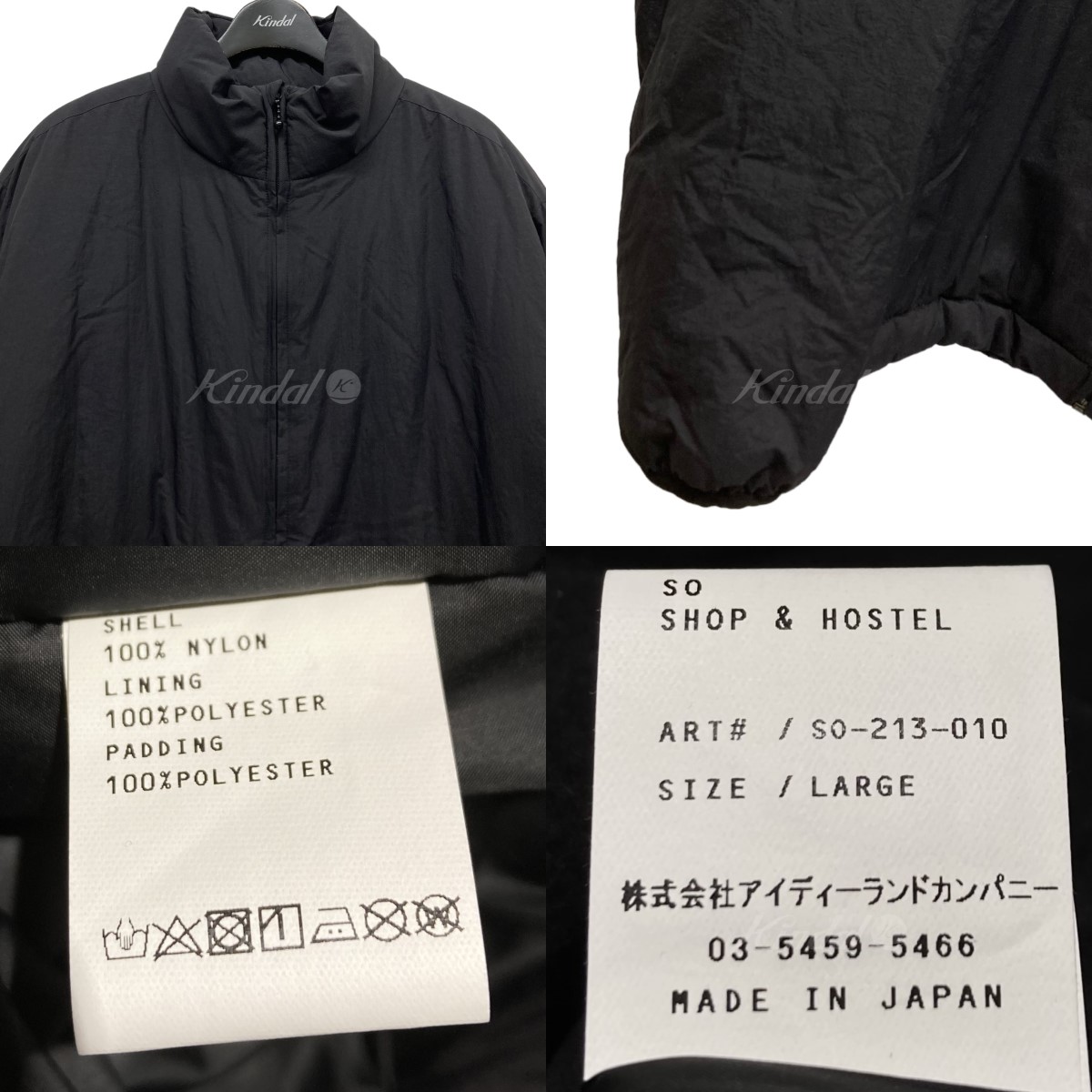 SO ORIGINAL FULL ZIP PADDING JACKET Lサイズ-