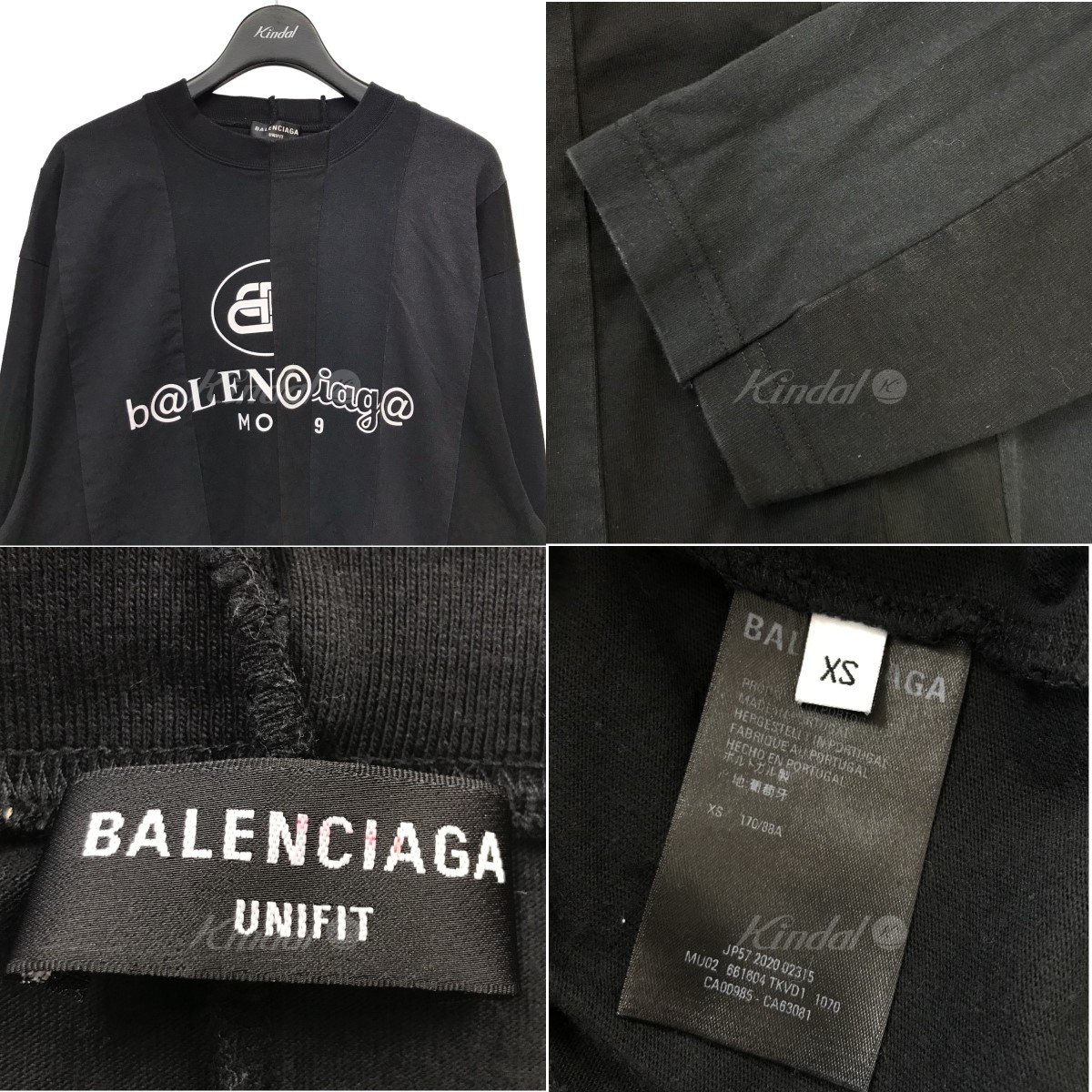 BALENCIAGA 21SS 青山限定カットアップロングスリーブTシャツ ブラック