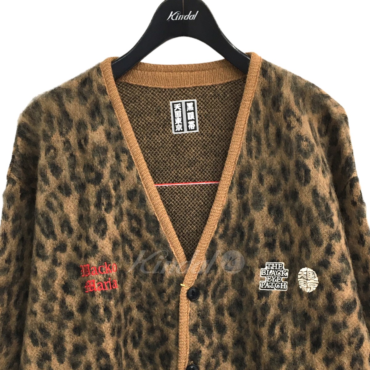 WACKO MARIA×Black Eye Patch 2022AW 「LEOPARD MOHAIR CARDIGAN