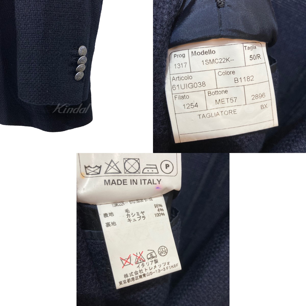 87%OFF!】 ふるなび ふるさと納税 日本製 すごい タオルケット ホワイト 1枚 2200901型 2010 大阪府泉大津市 