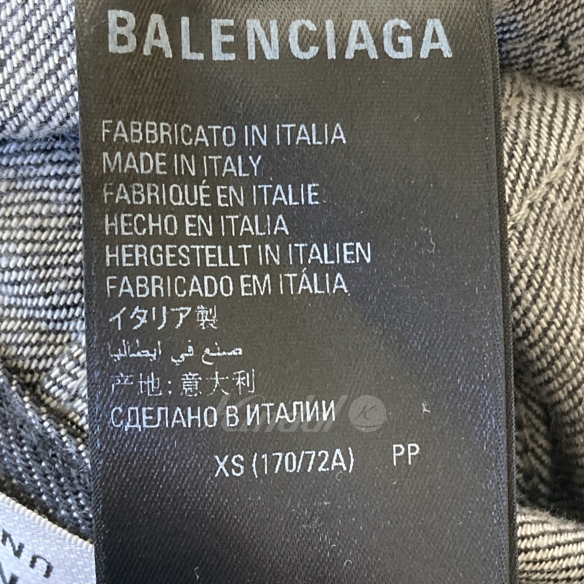 SALE／56%OFF】 BALENCIAGA デストロイ加工リラックスフィット