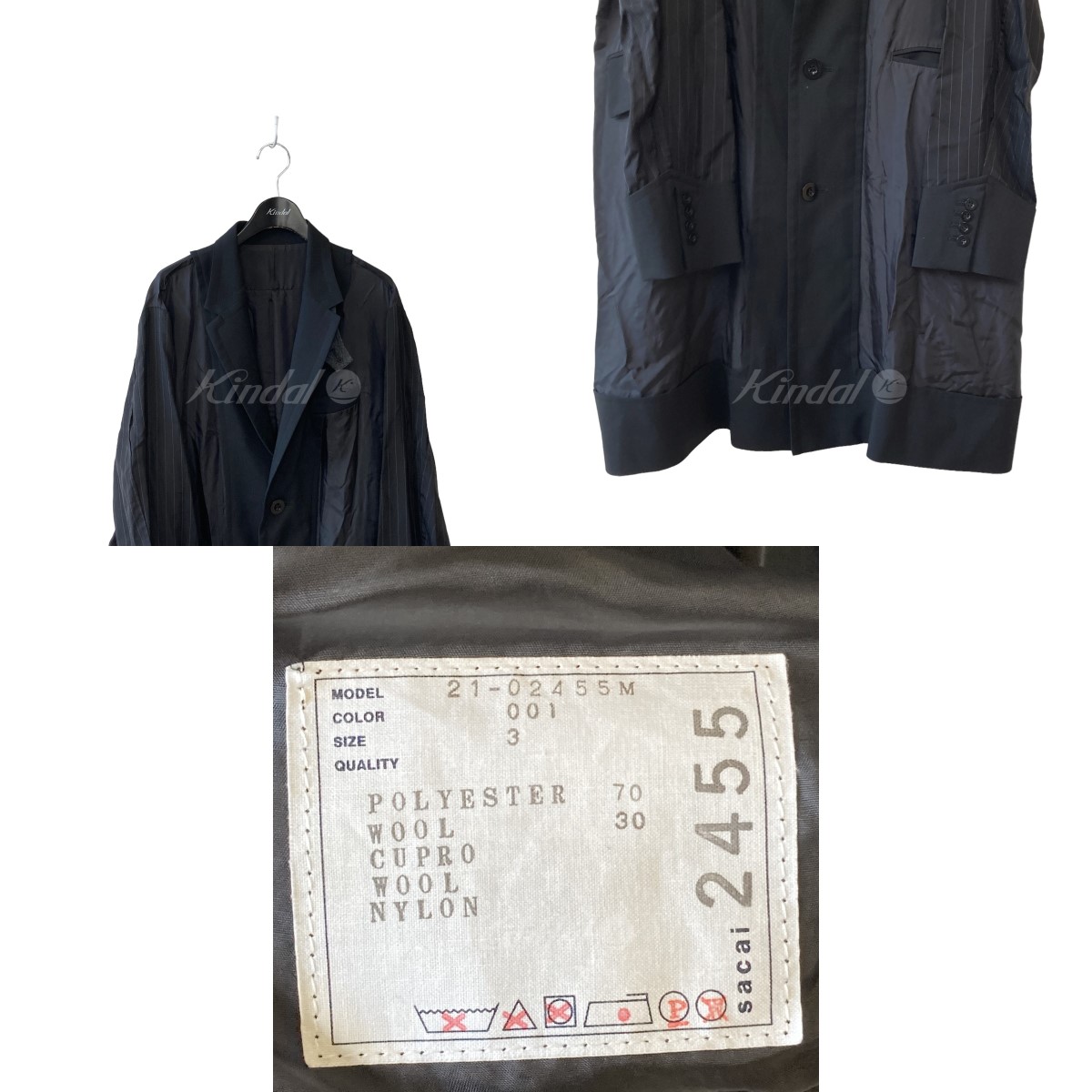 レビュー高評価の商品！ sacai 21SS 21-02455M Suiting Coat ブラック