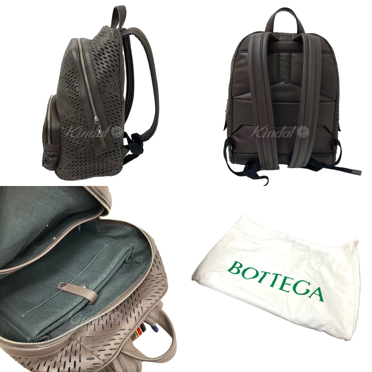 BOTTEGA VENETA パンチングレザーバックパック ブラウン （ボッテガ 