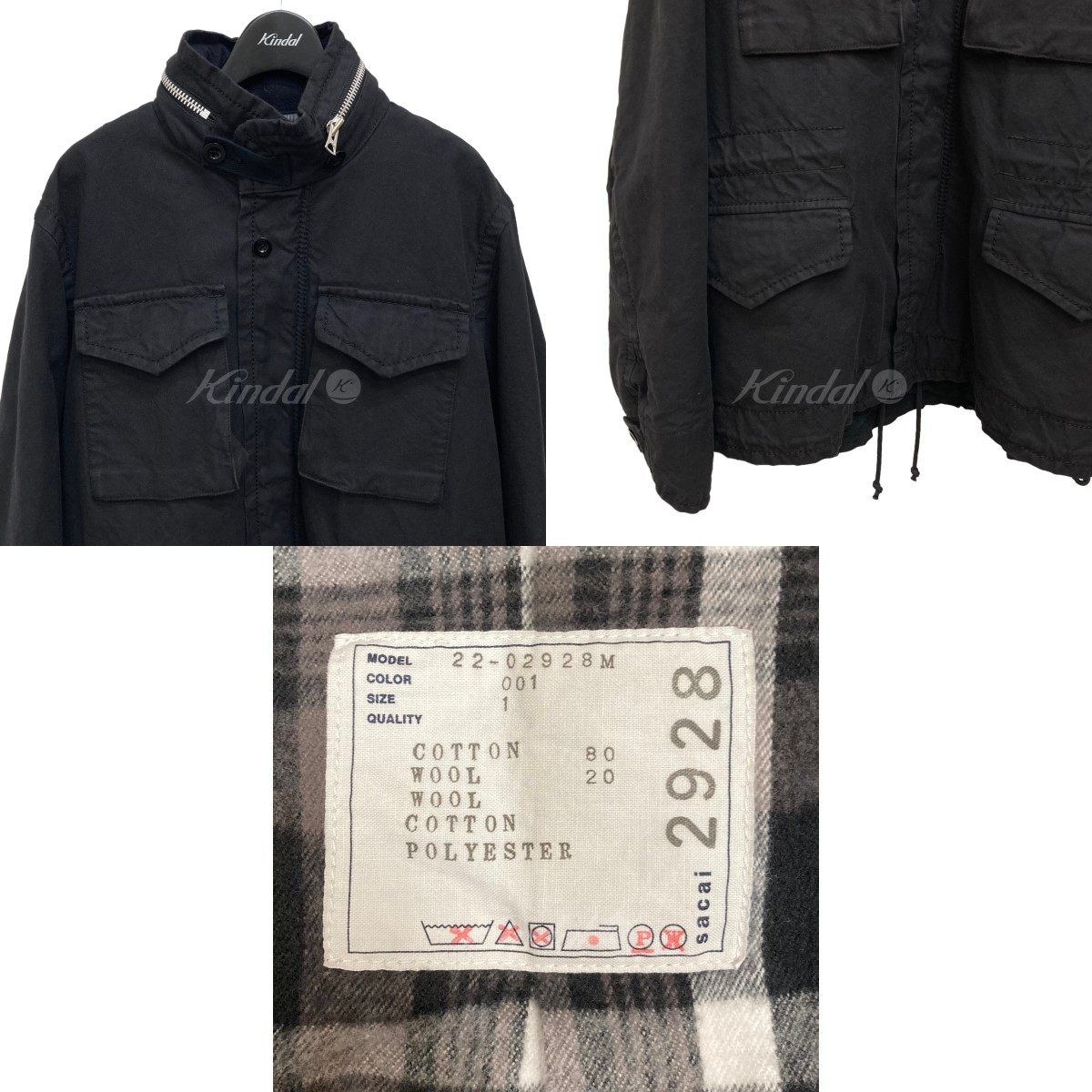 人気ブランドを sacai Wool Surge Mix Blouson ブルゾン 22-02928M