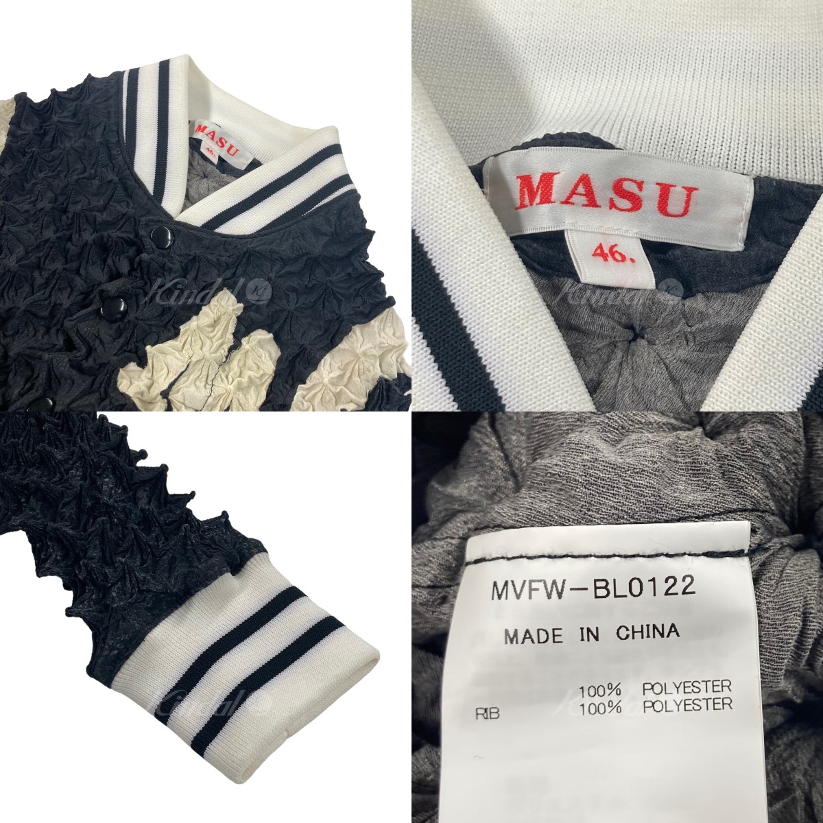 MASU 2022AW 「SPIKY STADIUM JACKET」 スタジアムジャケット ブラック