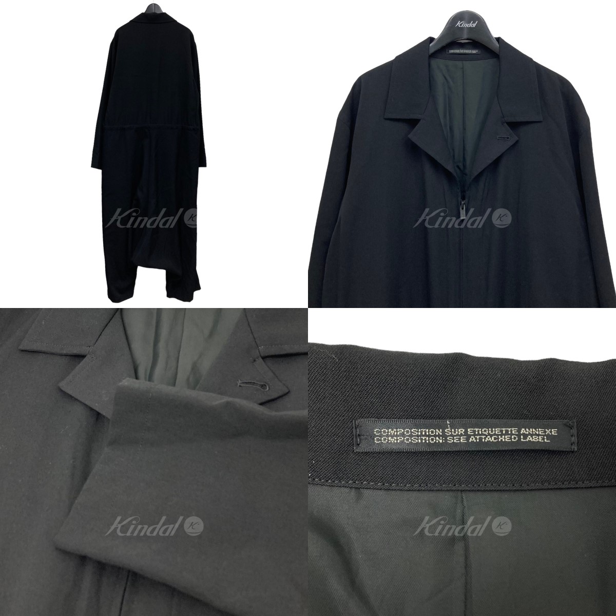 Yohji Yamamoto ジャンプスーツ ウール