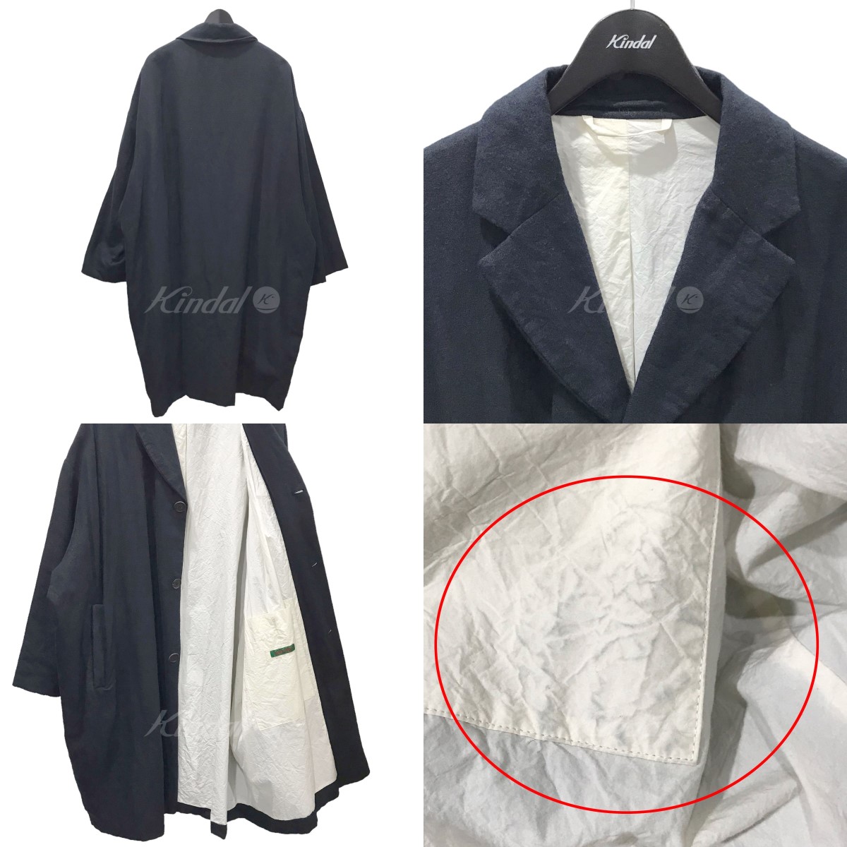 CASEY CASEY ロングコート フェルト ネイビー ブロビーコート BLOBBY FELT COAT サイズ コート・ジャケット |  mexa.sk