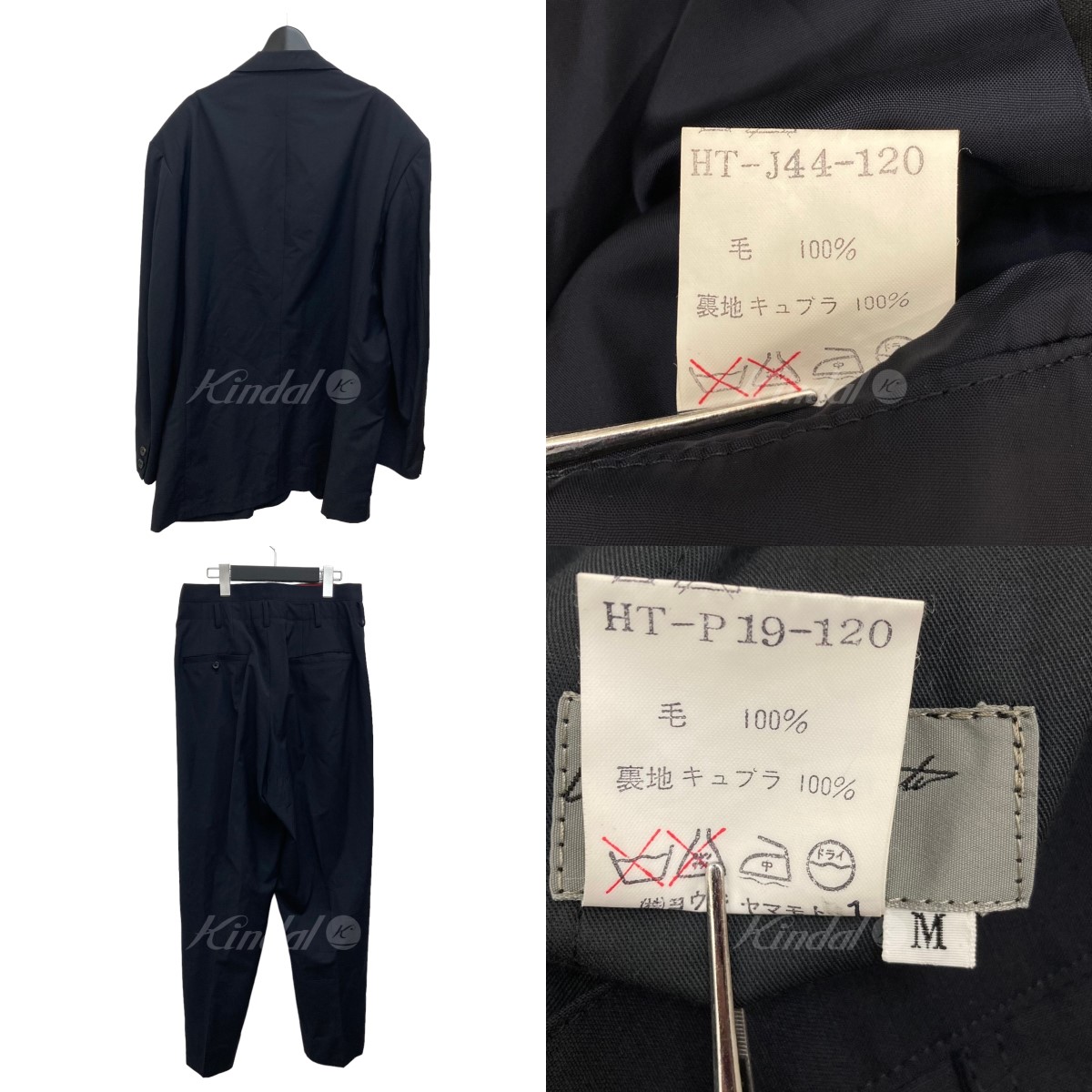 YOHJI YAMAMOTO Pour Homme 00AW セットアップ HT-J44-120/HT-P19-120