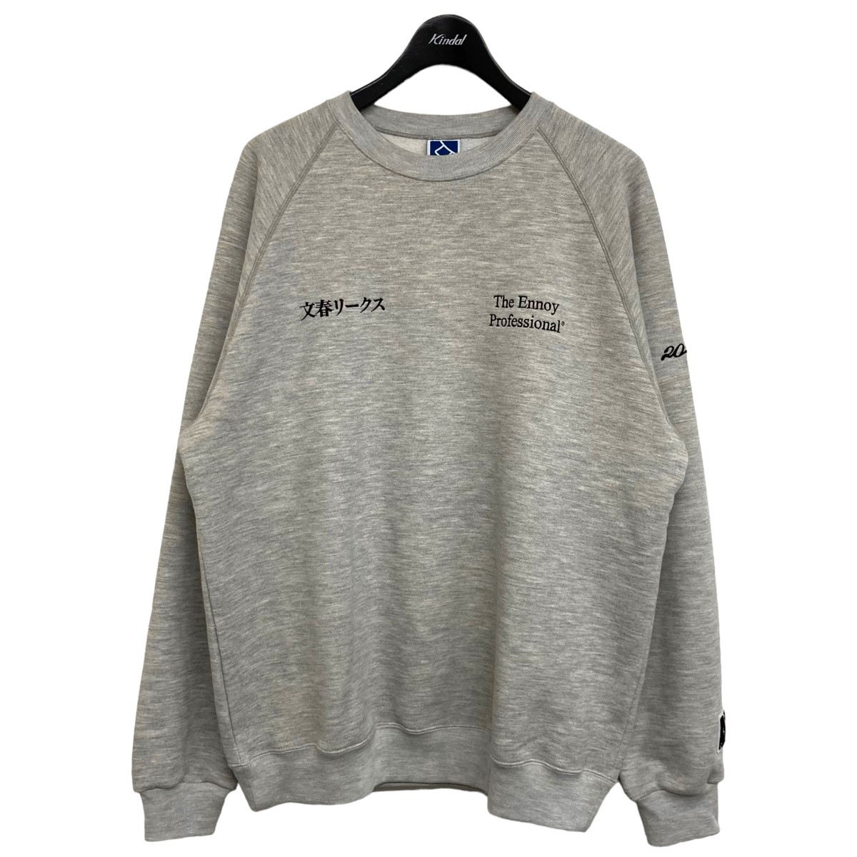 エントリー最大P14倍以上 ennoy ROUND NECK PULLOVER Lサイズ