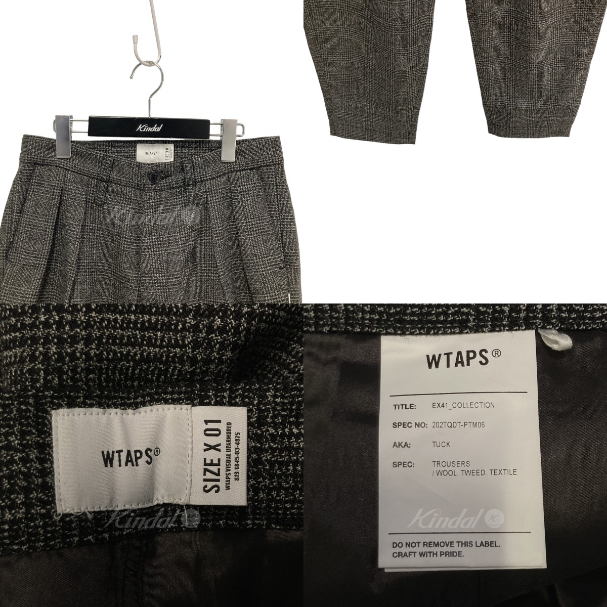 WTAPS TUCK TROUSERS WOOL TWEES TEXTILE グレー サイズ ズボン ...