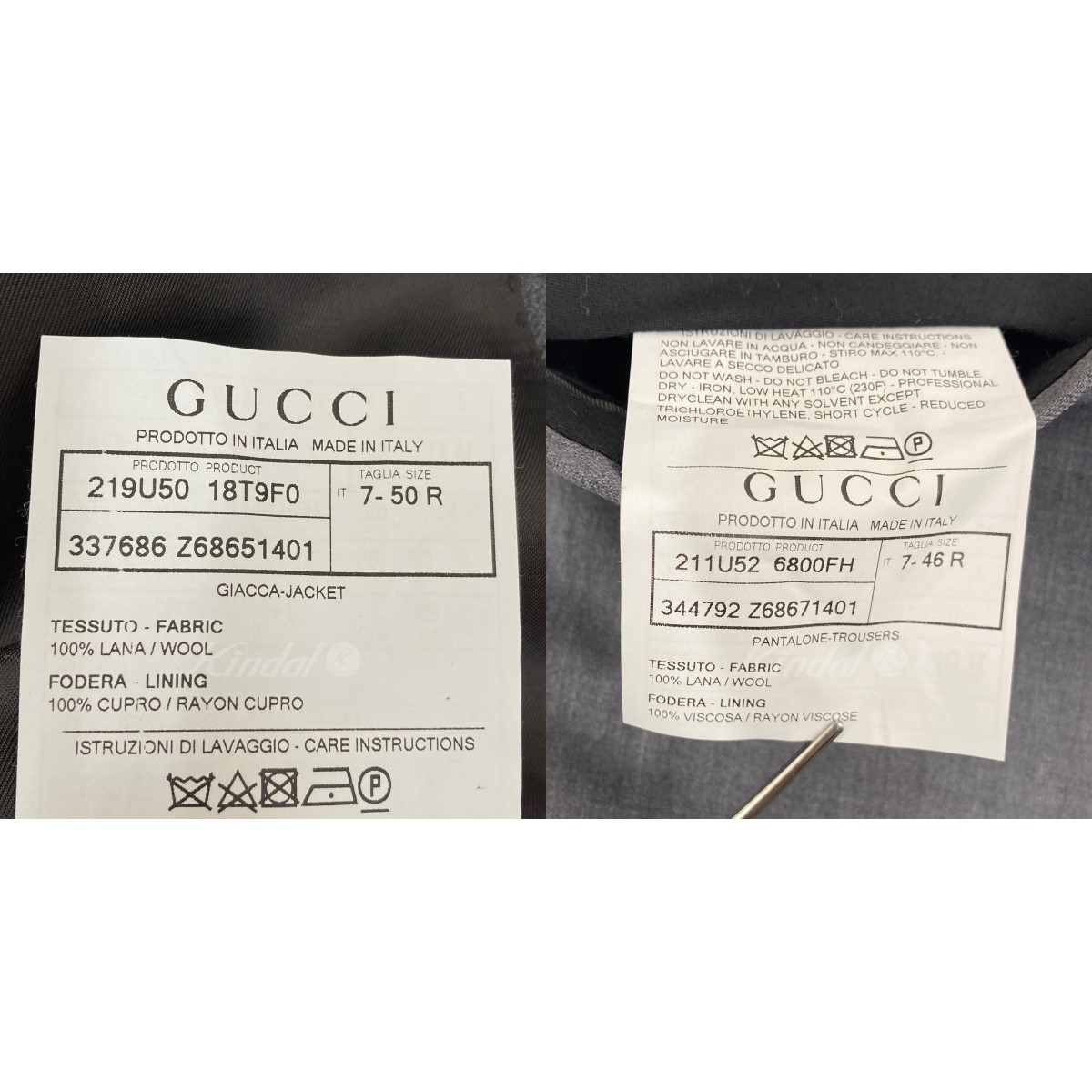 GUCCI セットアップ 337686 グレー サイズ スーツ・セットアップ