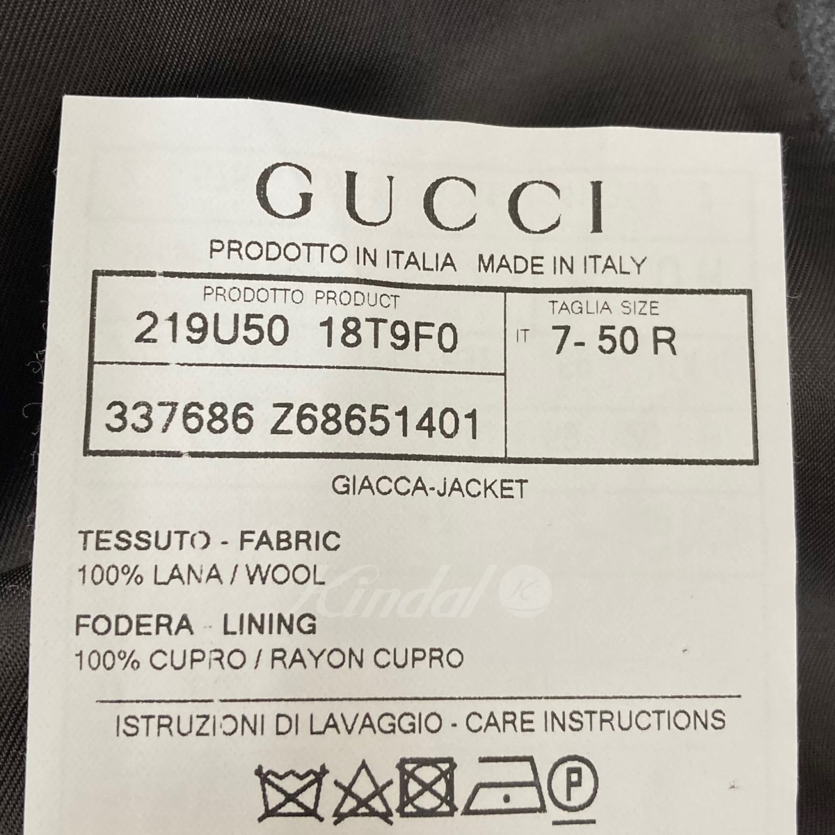 グッチ GUCCI スーツ セットアップ サイズ50 今だけ特別セール namaste