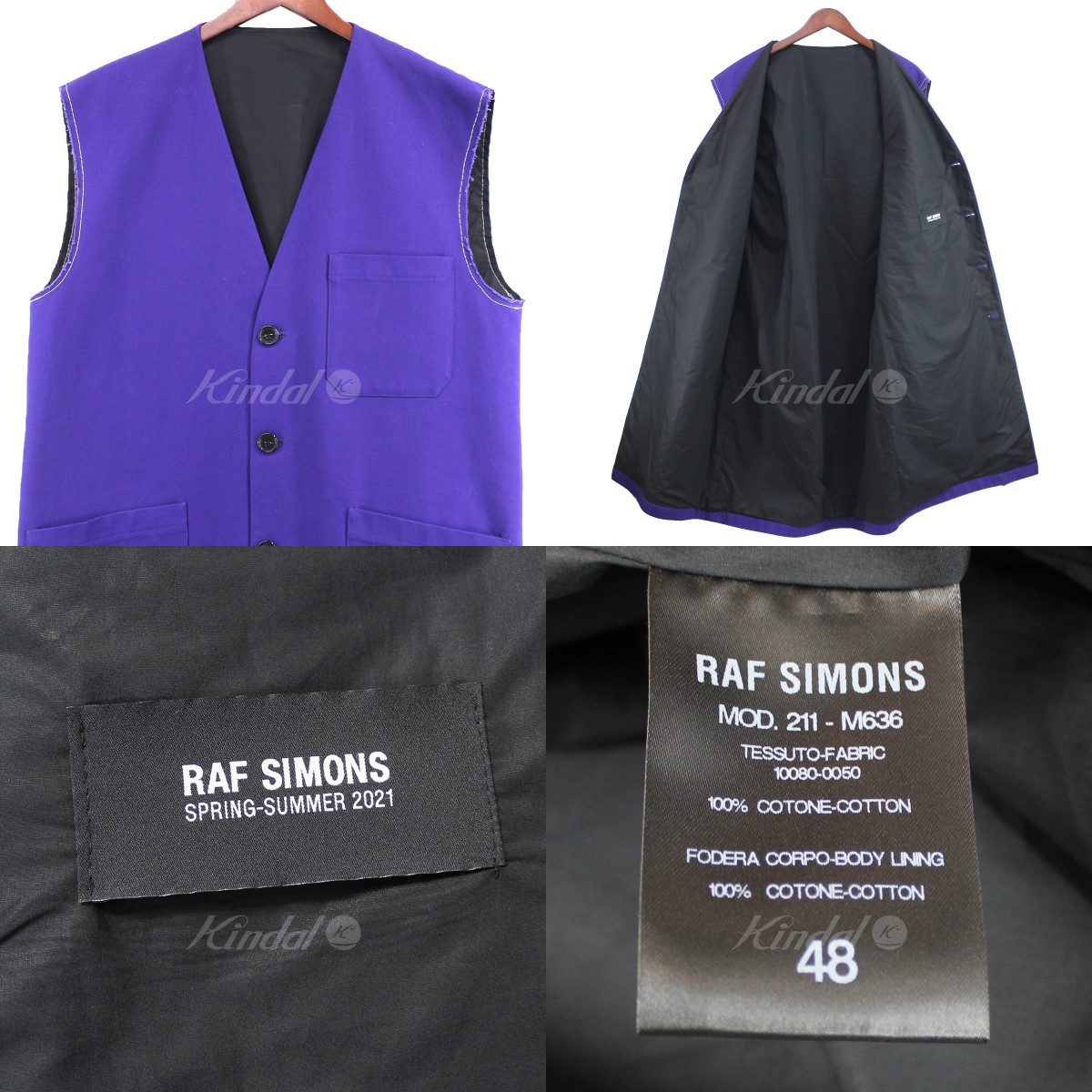 RAF SIMONS 20SS オーバーサイズジレ ブラック サイズ：46