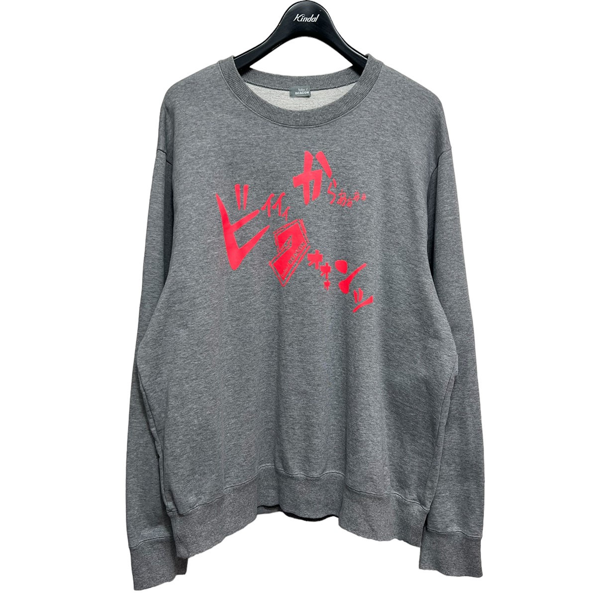 kolor BEACON カラービーコン RIB KNIT TEE スウェット kolor BEACON/カラービーコン/SWEAT（スウェット）｜kolor