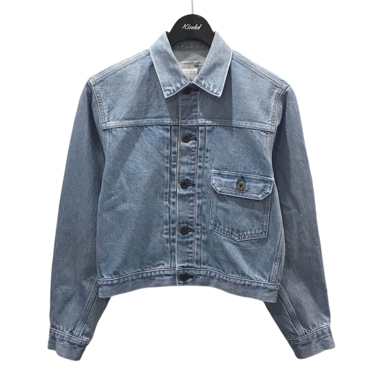 Ron herman×payday Ron herman×payday Ron Herman x Payday - Product Details