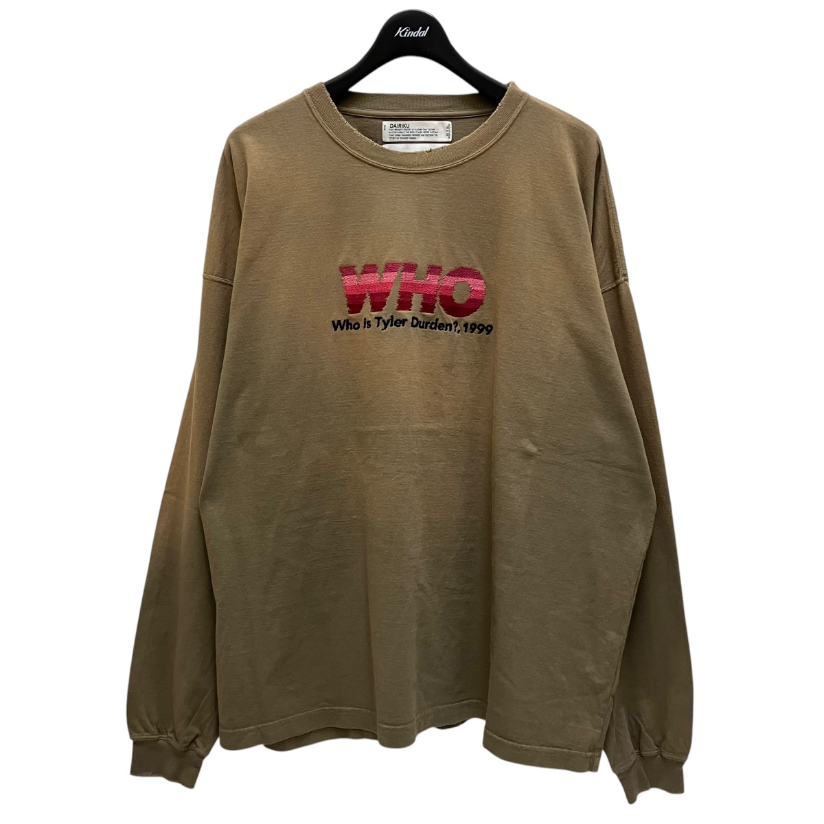 【最安値】DAIRIKU 2020AW \"Pinup Girl\" ロンT 楽天市場】【中古】DAIRIKU 2020AW ｢Pinup Girl Long Sleeve Tee