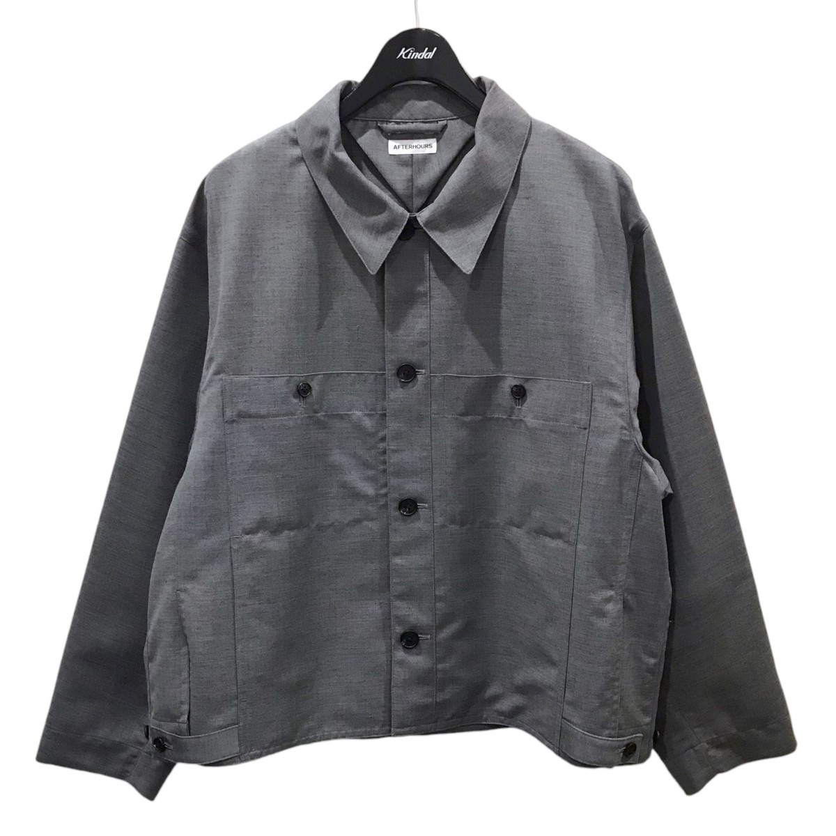【中古】AFTERHOURSウールジャケット CHORE JACKET チョアジャケット A006-D2JK-105M グレー サイズ：フリーサイズ【価格見直し】｜ブランド古着のカインドオル