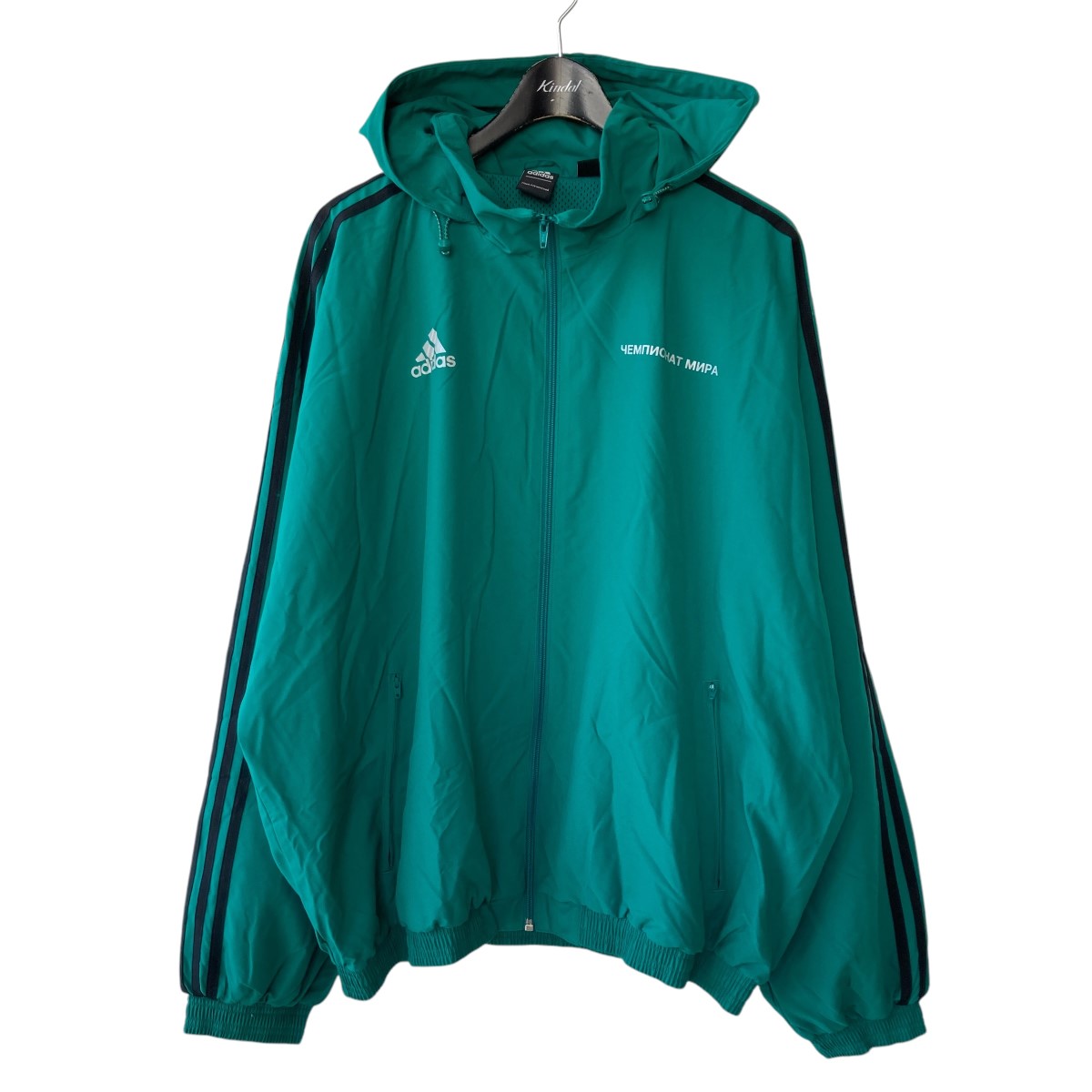 Gosha Rubchinskiy Woven Jacket Woven Jacket Gosha Rubchinskiy 