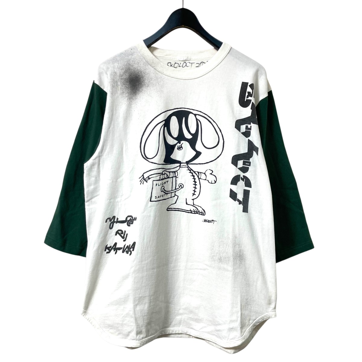 ミドリカワ OUT OF MUSEUM クルーネックスウェット トレーナー L midorikawa OUT OF MUSEUM クルーネックスウェット