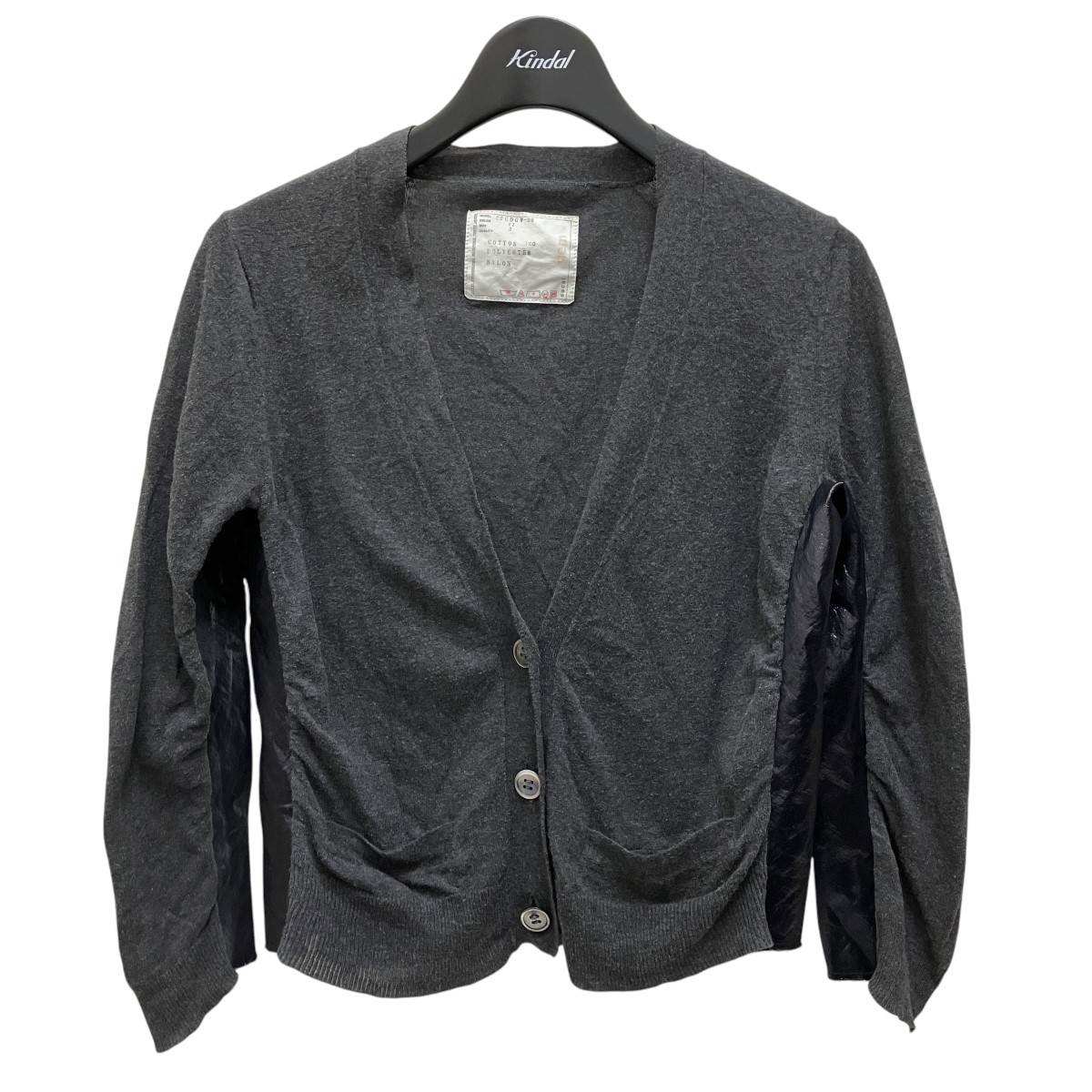 美品 23AW sacai タイダイ ニット カーディガン 紺 1112O▲ 美品 23AW sacai タイダイ ニット カーディガン 紺 1112O△