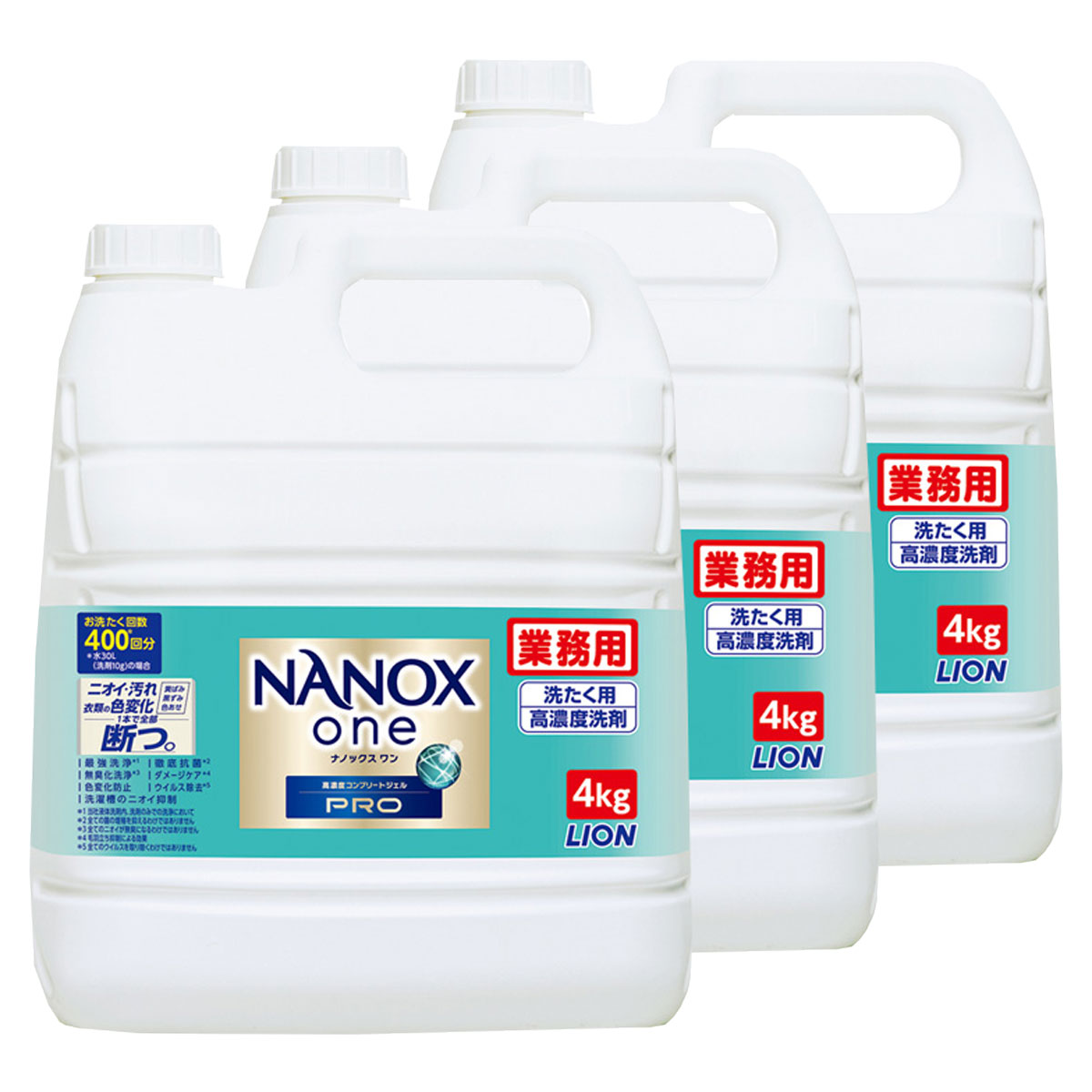 【洗い濯ぎ中性洗剤】百獣の王NANOXone（ナノックスワン）PRO 御勤め用4kg×3本（容れもの売りわたす）