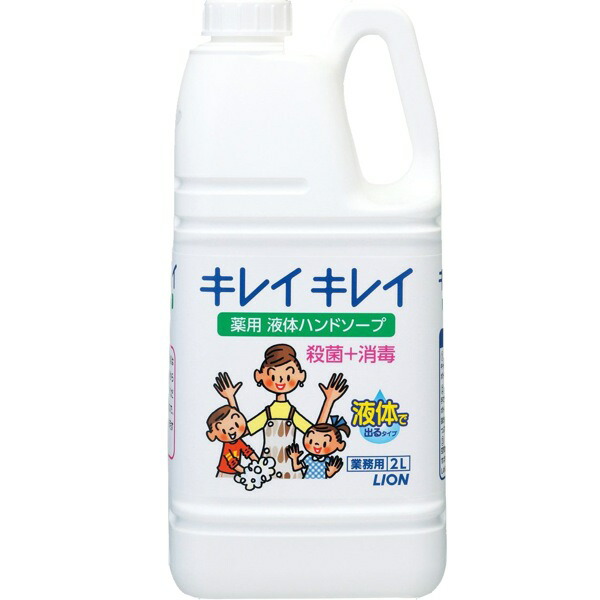 ケース販売 Clean エントリーでp5倍 7 4 木 00 7 11 木 01 59 バスマジックリンsuper 浴室用洗剤 4 5l 4本 花王 Udrugacovjek Hr