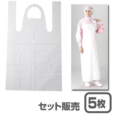 【高耐久性】ウレタン打ち抜き前垂れ レッジェーロンM大きさ 白いこと(5枚仕掛ける)