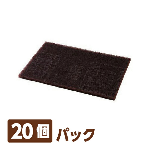 3M スコッチブライト ハンドパッド No.7447 (20個セット) 通販
