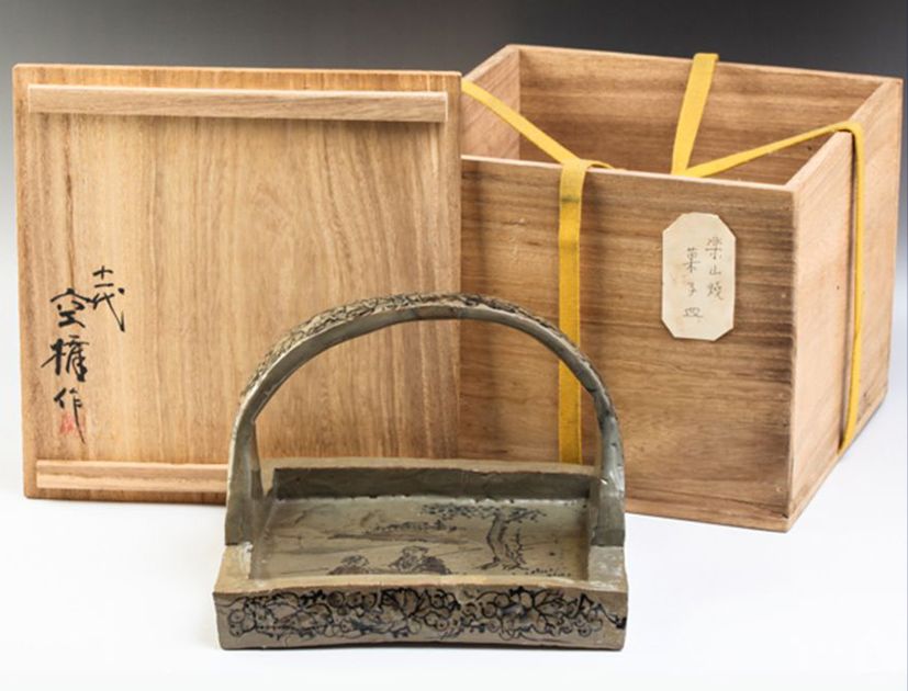 楽山焼　十一代 長岡空権造　香合　美品　共箱　茶道具　送料込 出雲焼 茶碗 十一代 長岡空権(作) 共箱 楽山焼 | 古美術ささき