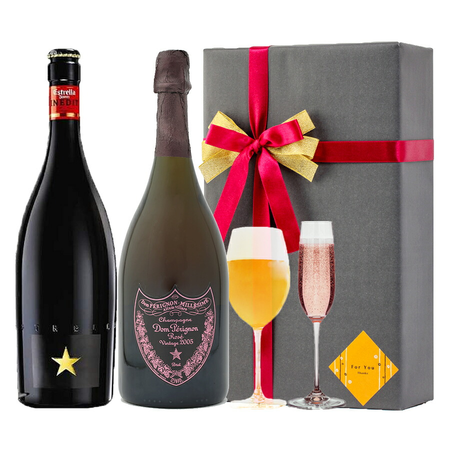 プレゼント ラッピング お酒 おしゃれ ギフト イネディット＆ ドンペリ ロゼ ピンク 2本セット 高級 ビール 金賞 シャンパン 飲み比べ #gift141R alc