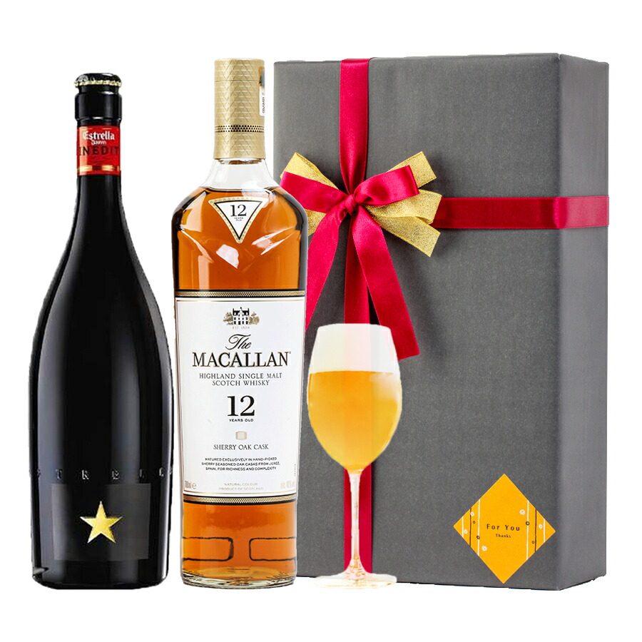 プレゼント ラッピング お酒 おしゃれ ギフト イネディット マッカラン 12年 シェリーカスク 2本セット 高級 ビール 金賞 ウイスキー 飲み比べ #gift45R alc｜お酒ブランド品骨董のカインドベア