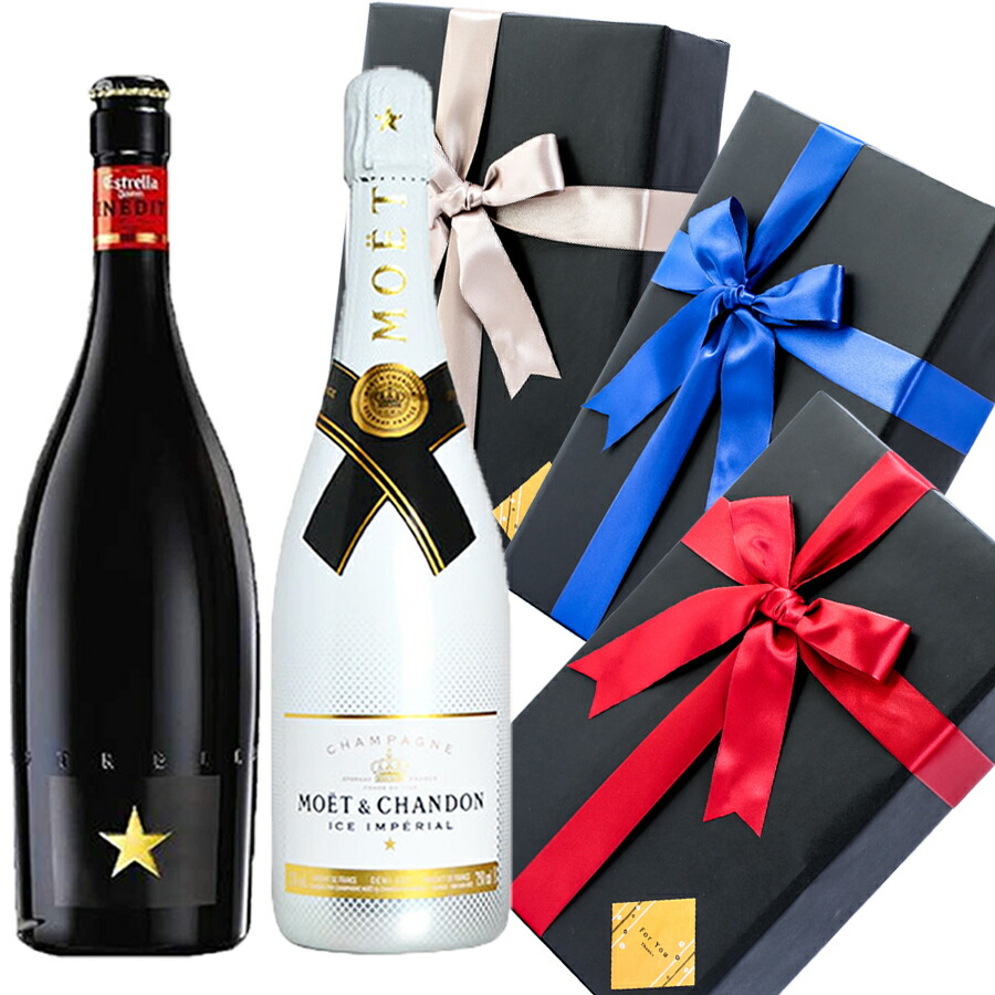 K&B J  Moët & Chandon アイス インペリアル セット Moët & Chandon Ice Impérial 
