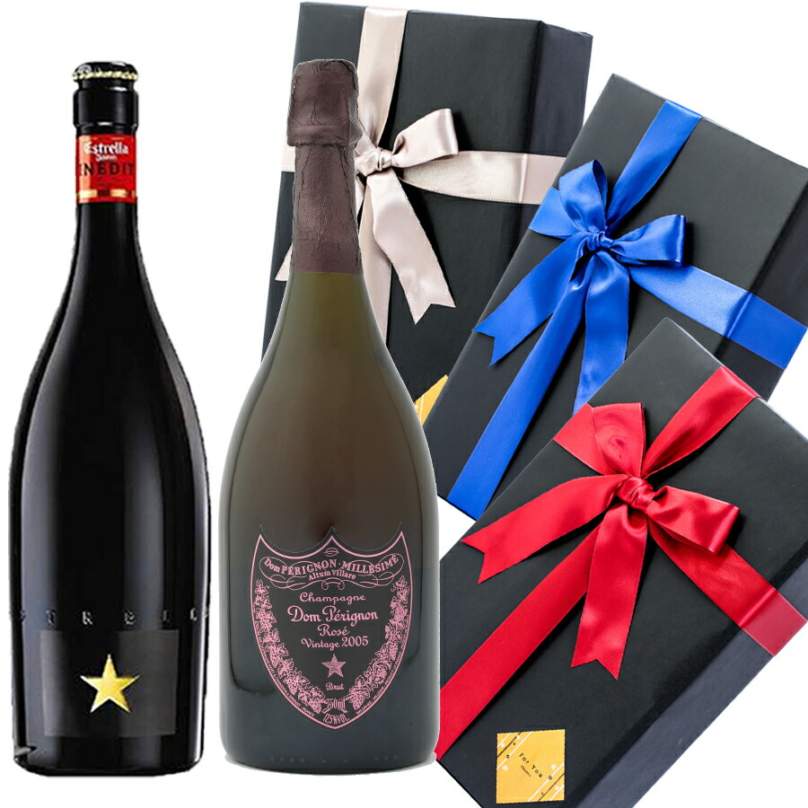 楽天市場】ランボルギーニ エクストラドライ Lamborghini Extra Dry