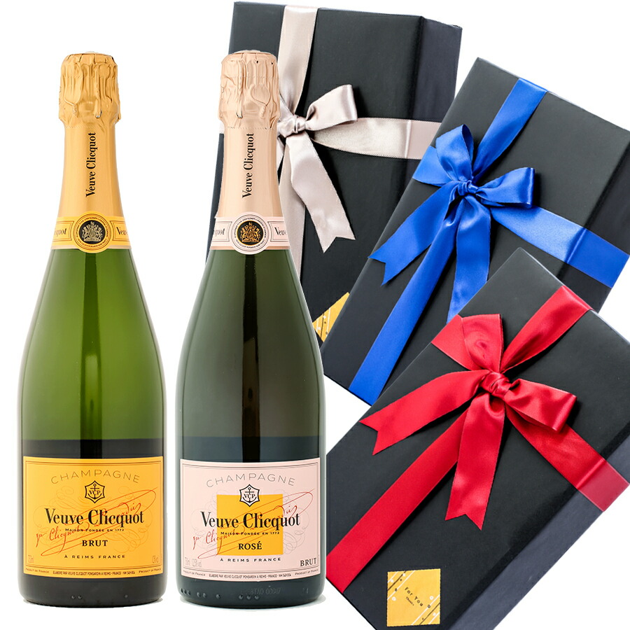 プレゼント ラッピング お酒 おしゃれ ギフト ヴーヴ クリコ ブリュット / ヴーヴ クリコ ロゼ 2本セット シャンパン 飲み比べ #giftw313 alc