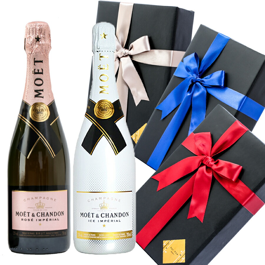 MOËT &amp; CHANDON - ケん グラン ヴィンテージ 未開栓】モエ エ シャンドン MOET&CHANDON