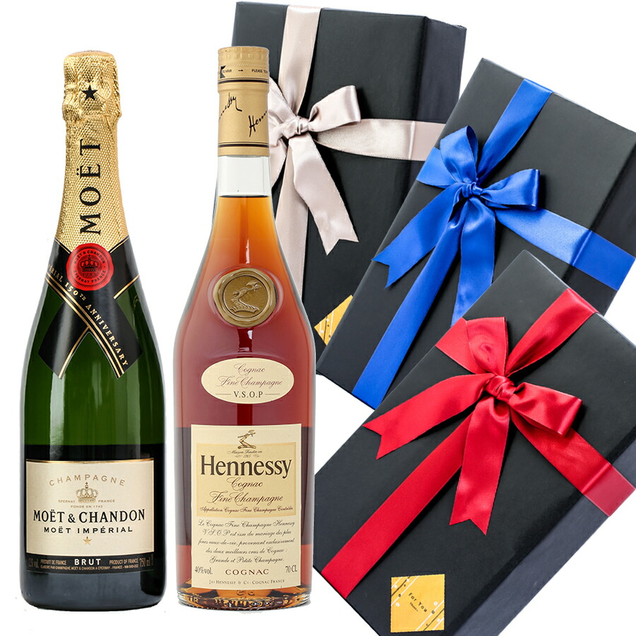 お中元 プレゼント ラッピング お酒 おしゃれ 夏ギフトモエ エ シャンドン ブリュット ヘネシーvsop 2本セット シャンパン ブランデー 飲み比べ Giftw273 Alc Smederij Oisterwijk Nl