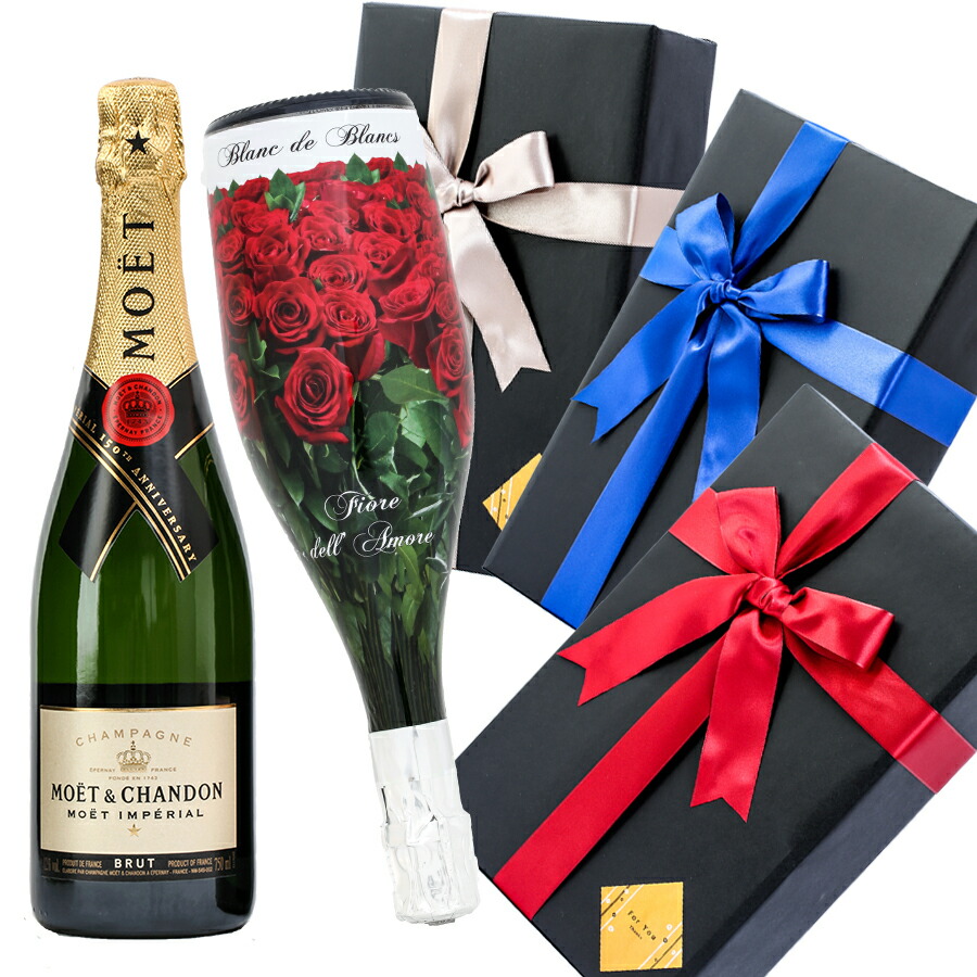 送料込 楽天市場 母の日 プレゼント ラッピング お酒 おしゃれ ギフトモエ エ シャンドン ブリュット フィオーレ デル アモーレ 2本セット シャンパン スパークリングワイン 飲み比べ Giftw293 Alc お酒ブランド品骨董のカインドベア 最新情報 Erieshoresag Org