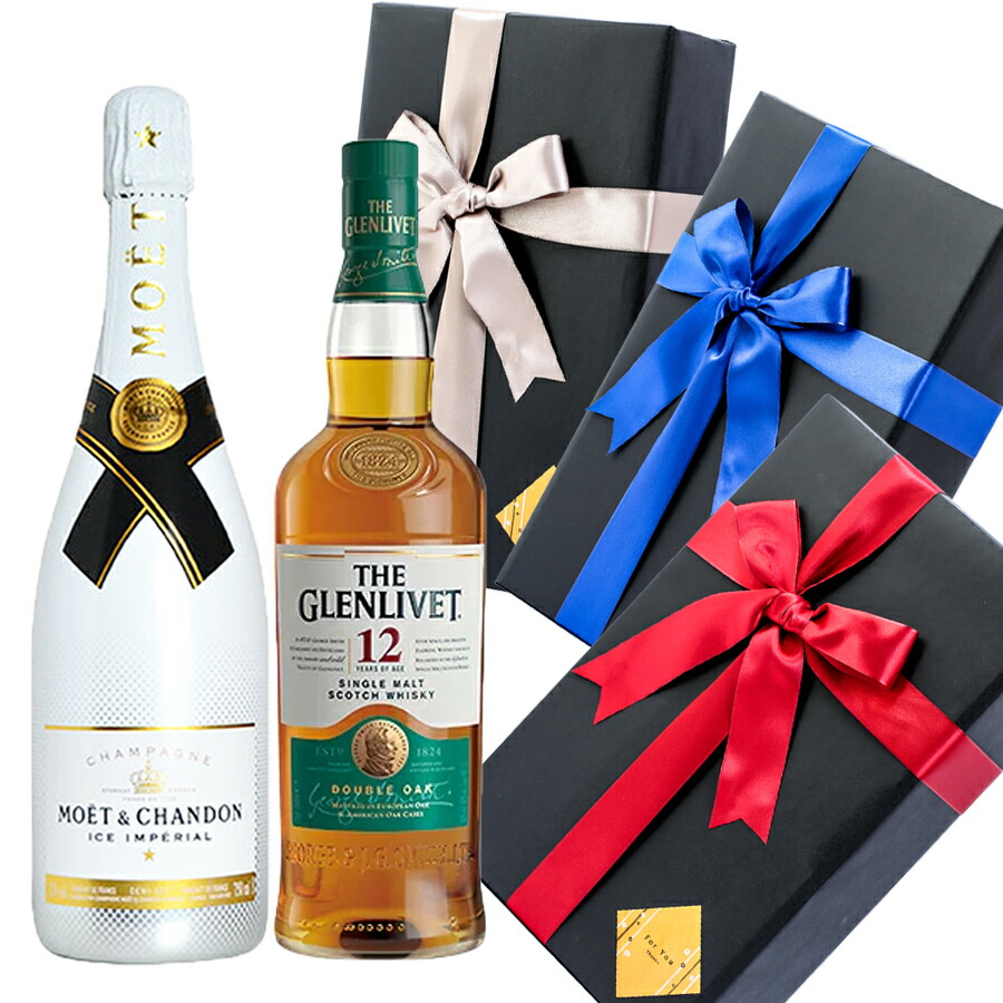 楽天市場】モエ・アイスバケツパック限定ギフトセット