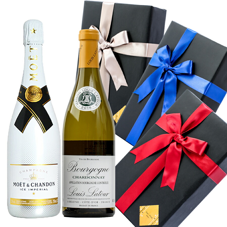 値下げしました 御祝い結婚祝い内祝い誕生日父の日母の日御中元御歳暮合格祝い卒業祝い開店祝い贈答品熨斗贈り物バースデーお中元プレゼント ラッピングお酒おしゃれ夏ギフトルイラトゥールブルゴーニュシャルドネ 値下げしました 御祝い結婚祝い内祝い誕生日父の日母の日御中元御歳暮合格祝い卒業祝い開店祝い贈答品熨斗贈り物バースデーお中元プレゼント ラッピングお酒おしゃれ夏ギフトルイラトゥールブルゴーニュシャルドネ
