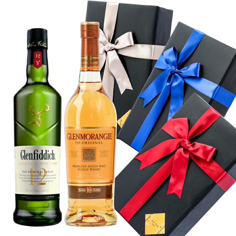 楽天市場】[送無][セット6]グレンフィディック プロジェクト XX 47度