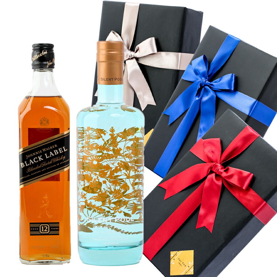 御祝い 結婚祝い 母の日 誕生日 卒業祝い ワイン 内祝い 開店祝い 父の日 御中元 ウイスキー 贈り物 贈答品 バースデー 御歳暮 合格祝い 熨斗 父の日 プレゼント ラッピング お酒 おしゃれ ギフトジョニーウォーカー ブラックラベル 12年 サイレントプール ジン 2本