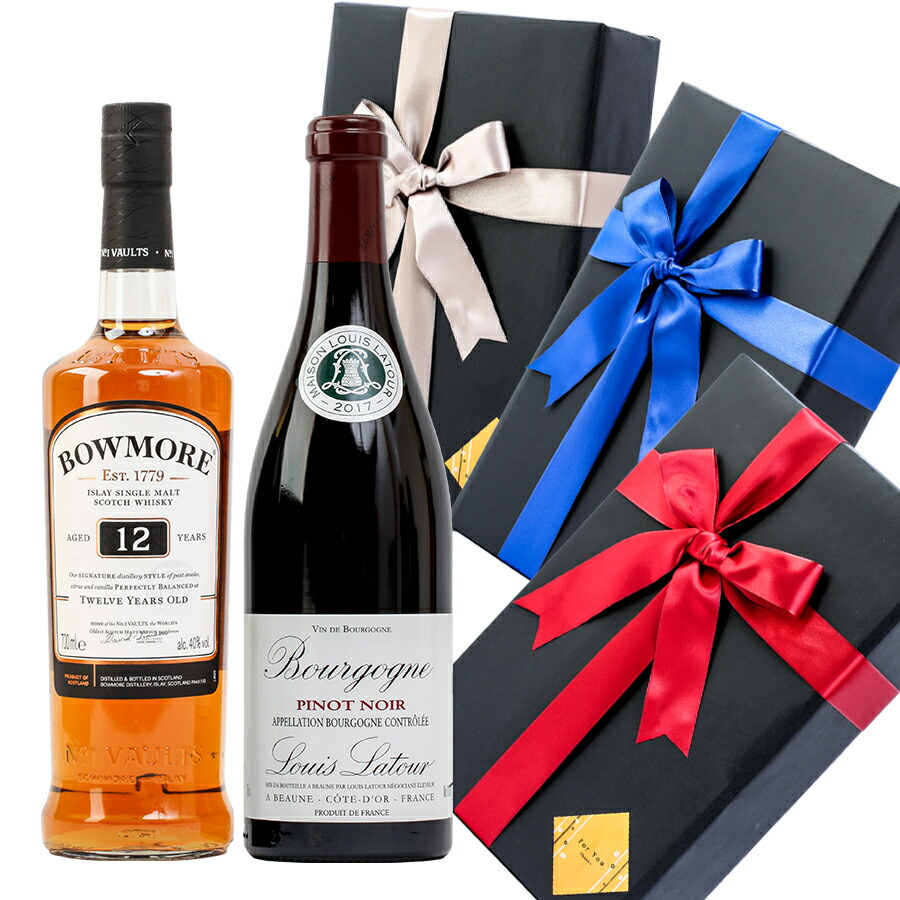 バースデー お酒 御祝い 御中元 ラトゥール ブルゴーニュ 父の日 誕生日 プレゼント 母の日 おしゃれ 結婚祝い 開店祝い 贈り物 お酒 熨斗 ルイ 卒業祝い 父の日 ギフトボウモア 贈答品 合格祝い ラトゥール 御歳暮 12年 内祝い ラッピング