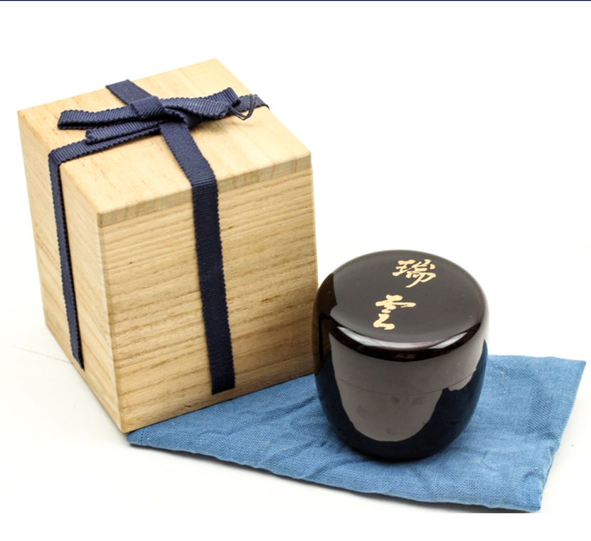 楽天市場】岡本漆専堂 八幡宗豊匠 瑞雲 花押 棗 共箱 中古 #13841T