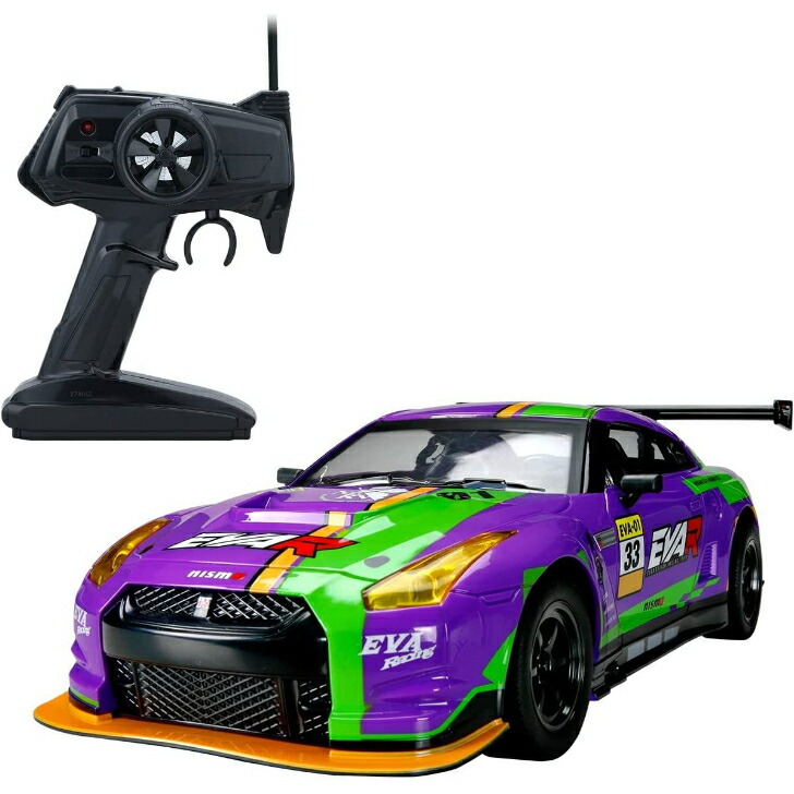 楽天市場】ラジコン スポーツカー ラジコンカー 1/24 RC NISSAN GT-R