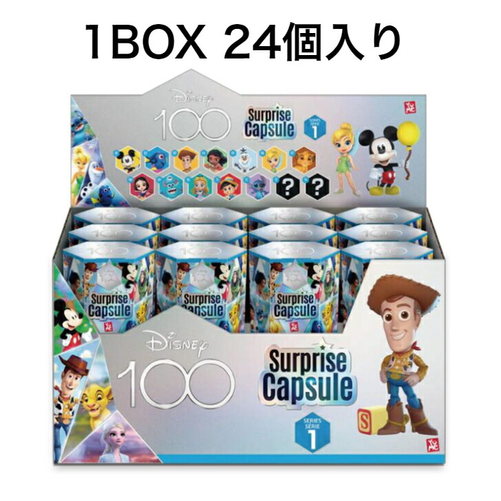 楽天市場】カワダ ディズニー100 サプライズカプセル シリーズ2