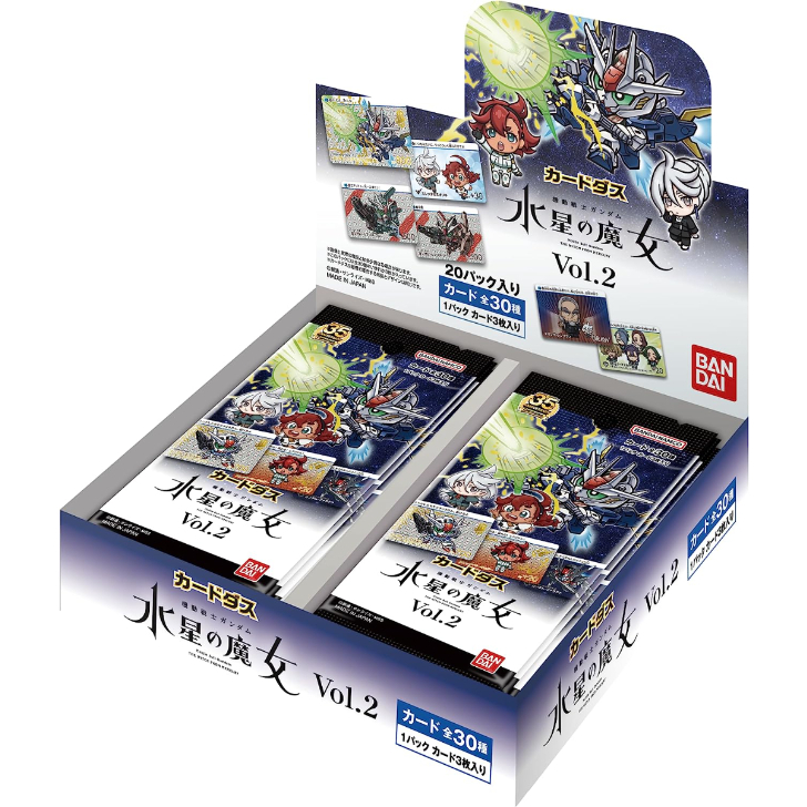カードダス。ＳＤガンダム外伝.プレミアムエディション。 imgrc0091864307.jpg