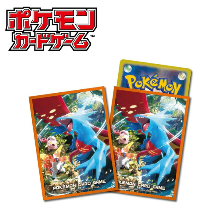 ポケモン - ポケモンカードゲーム　デッキシールド　キョダイマックスリザードン　3セット デッキシールド キョダイマックスリザードン